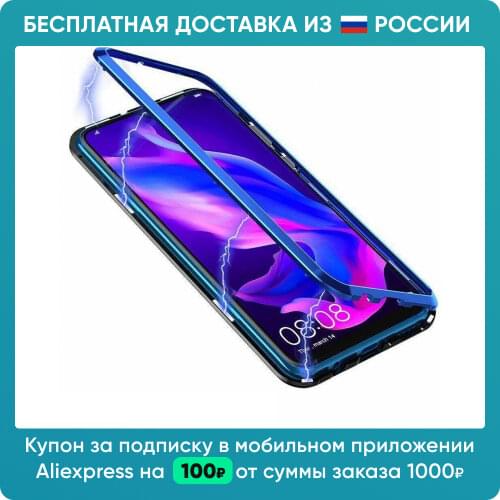Чехлы для телефонов Samsung Galaxy A71 GRAND Glass China At AliExpress