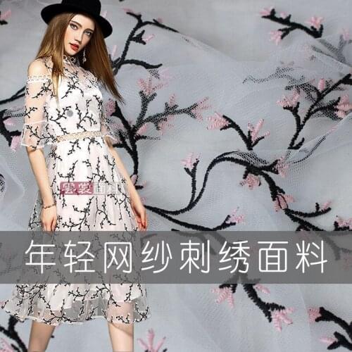 Summer new mesh embroidered fabrics high-end fashion dress three-dimensional embroidery diy clothing jacquard fabric