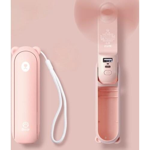 CY Little Fan Portable Handheld Mini Small Rechargeable Ultra-Quiet Fan Foldable Strong Wind