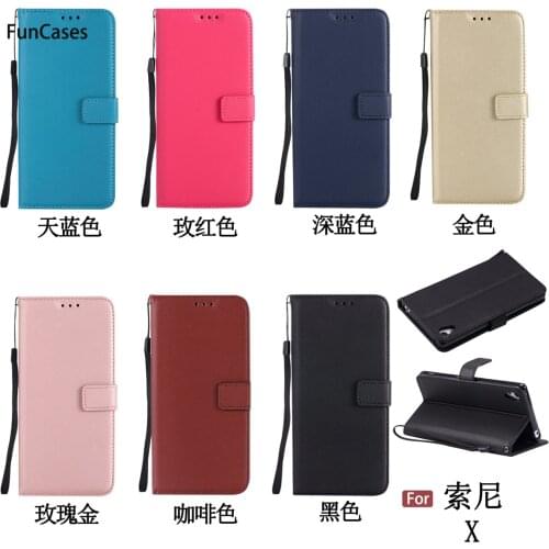 Latest Flip Phone Case sFor Carcasa Sony X Soft Silicone Phone Case Protective Flip Phone Case Sony Xperia X Performance