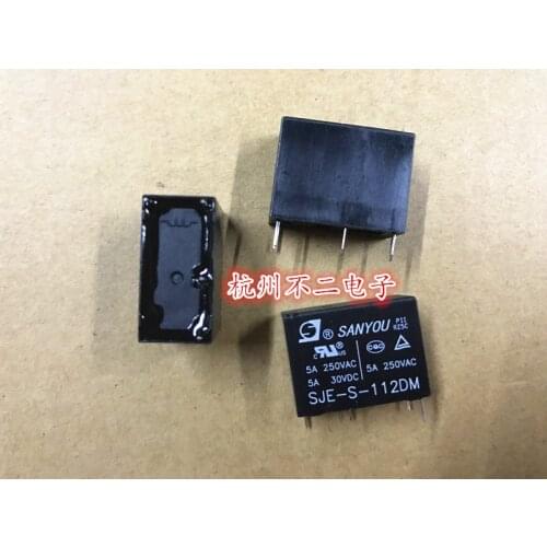 Relay SJE-S-112DM 4 feet normally open 5A250VAC for HF33F-012-HS3