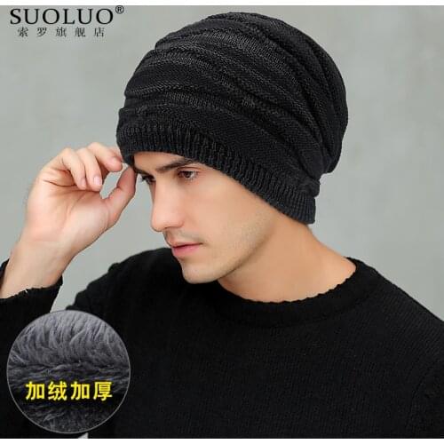 SUOLUO Children's Clothing