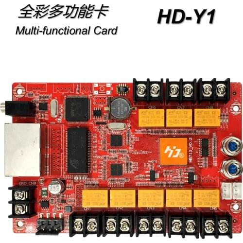 HUIDU Y1 Multi-functional card HD-Y1 only used with synchronous sending card LED CONTROLLER