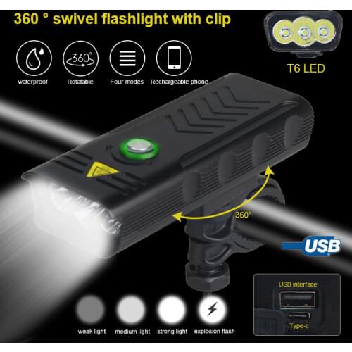 USB Rechargeable Bike Light Front Bicycle Lamp LED Cycling Headlight with Built-in Battery Power Bank Function