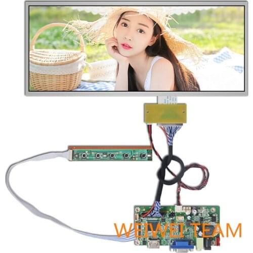 Wisecoco 12.3 inch Stretched Bar LCD 1920*720 advertising screen,Supermarket Shelf Screen high bright HSD123KPW1-A30