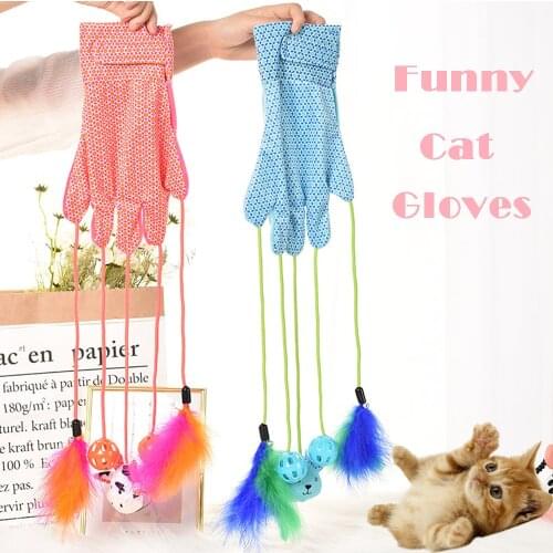 Pet Cat Toy Glove Funny Cat Bell Ball Feather Doll Funny Cat Gloves Kitty Fun Toys Cat Accessories gatos brinquedos Fidget Toys