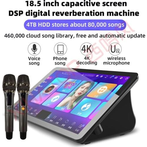 Home KTV karaoke machine jukebox with power amplifier, reverb , microphone, 4TB HDD 80K Chinese, English song karaoke player