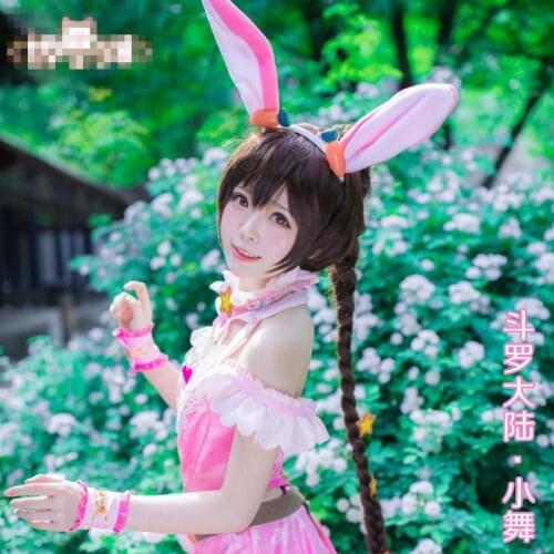 Dou Luo Da Lu Xiao wu cosplay costume cute lovely dress new year costumes for girls