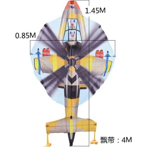 New large-scale creative and interesting aircraft fighter for adults Breeze easy to fly kites