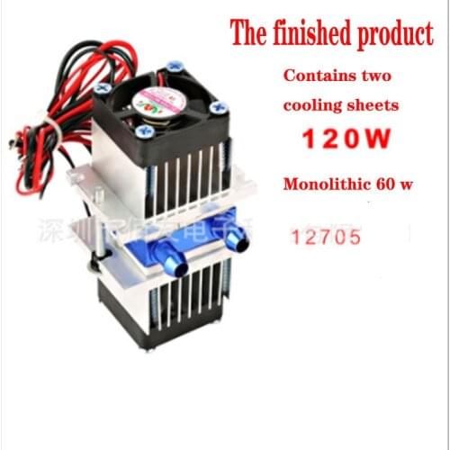 Semiconductor chiller kit DIY refrigerator chiller small air conditioning water cooled 12V mini pet cooling air conditioning