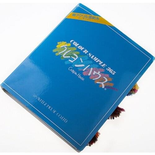 Socks professional color card