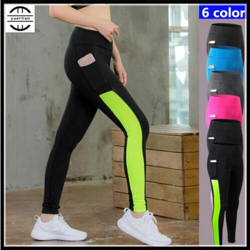 Women&Girls Shapers Exercise 3D Tight Fitness Full Pants Quick-dry Wicking Breathable High Elastic Compression Pocket Long Pants