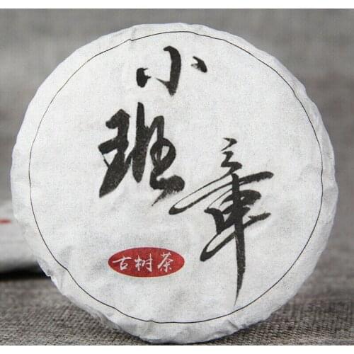 2019 Old Tree Sheng Puer Chinese Tea Xiao Ban Zhang Ancient Raw Puer Chinese Tea Small Cake 50g
