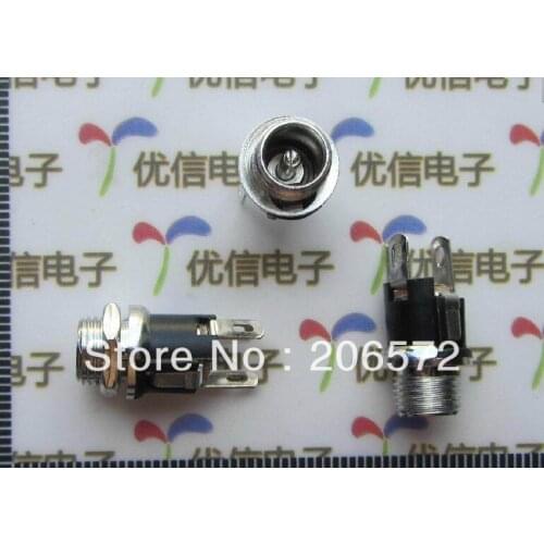 DC-053A 5.5-2.1MM DC power socket connectors with nut