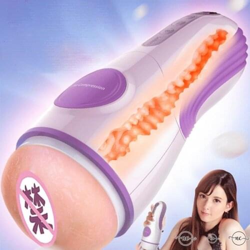 Electric Suck Male Masturbator Cup Vibrating Sucking Machine AV STAR Vagina Automatic Thrusting Massager Adule Sex Toys for men