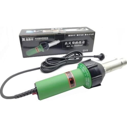 Hot Air Plastic Welding Gun 1600W Welding Torch Thermostat PVC Plastic Floor PP Board Waterproof Coil Welding Tool DSH-D1