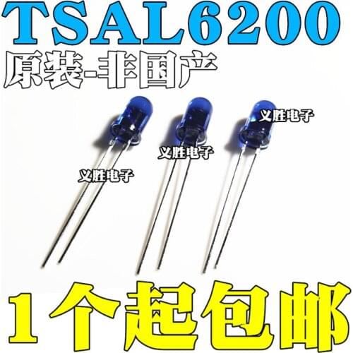 2PCS NEW TSAL6200 Diameter 5MM Infrared transmitting tube More than 15 meters distance infrared 940 nm