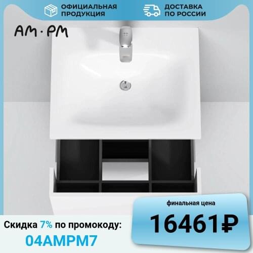 AM·PM Bathroom Sinks