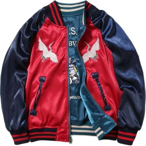 2 Sides Crane Embroidery Bomber Jacket Men Satin MA-1 Coat Hip Hop Baseball Streetwear Plus Size 4XL 5XL Windbreaker Autumn 2021