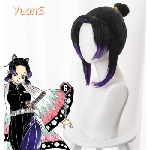 Demon Slayer: Kimetsu no Yaiba Cosplay Wigs Kochou Shinobu Role Playing Kamado Nezuko Tanjirou Agatsuma Zenitsu Halloween 1:1