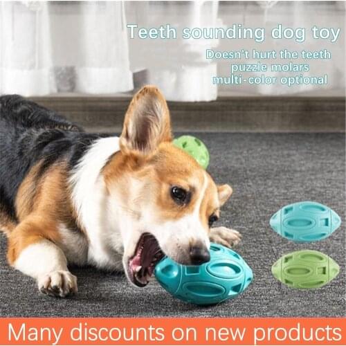Pet dog toy interactive rubber ball dog cat chew toy spherical tooth cleaning ball toy bite-resistant molar puppy sounding ball