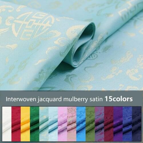 Calabash ribbon ● traditional silk interwoven jacquard mulberry wave satin fabric Wanshou silk clothing fabric