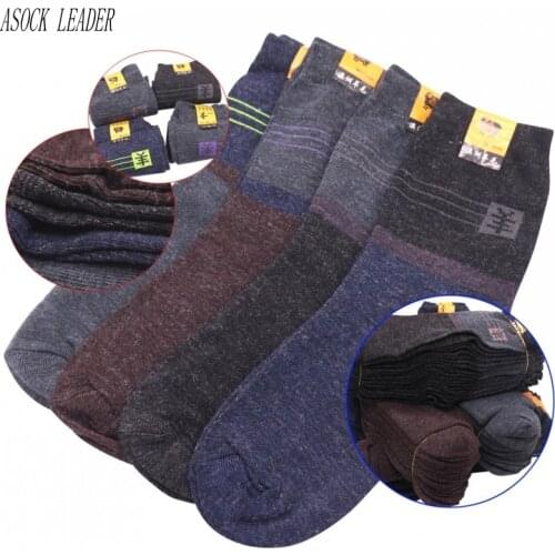 Loss Of Sale 1 Pairs Random Color Middle Age Socks Mens Socks Men And Women All Ages Chinese Character Sheep Logo Warm Socks