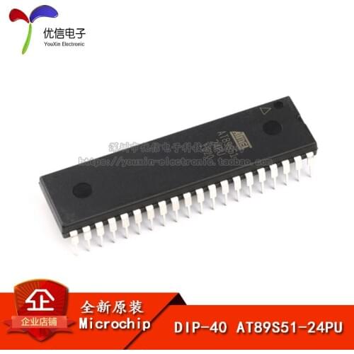 The original product is directly inserted into the AT89S51-24PU 8 bit flash microcontroller DIP-40