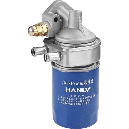 FILTER ASSEMBLY JX0810G for CHINA