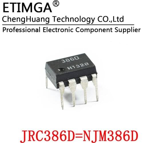 5pcs/lot NJM386D JRC386D 386D DIP8 Audio amplifier IC