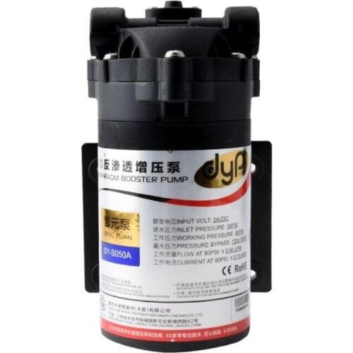 50g household water purifier diaphragm pump water pump booster pump without power adapter