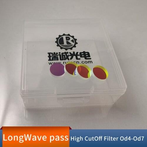 Long Wave Pass Filter High Cutoff Shortwave Reflection Longwave Transmittance Industrial Camera Lens Filterring Can be Installed