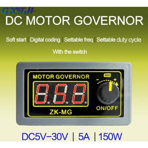 DC 5-30V 12v 24v 5A DC Motor Controller PWM Adjustable Speed Digital display encoder duty ratio frequency MAX 15A ZK-MG