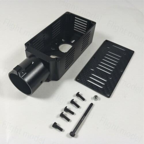 Flight-model CNC Alu Alloy D30mm Tube Motor Mount Kit Parts For Plant Protection UAV Drone Multicopter