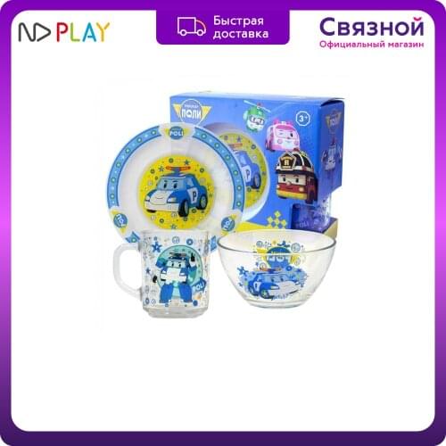 Наборы посуды столовой ND PLAY China At AliExpress