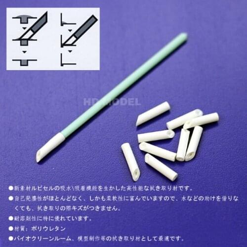 New Listing Gundam Model Seepage Line Oldening Wiper Remedy Pen Wiping Stick 8CM