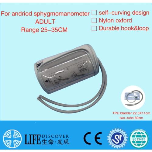 Self-curved adult arm blood pressure cuff For andriod sphygmomanometer