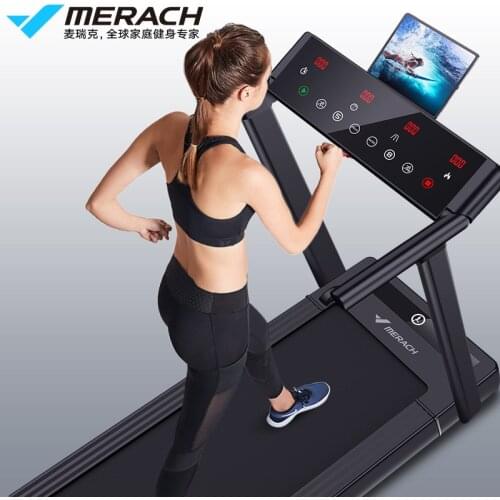 Folding -installation Multifunctional Household Small Silent Exercise Electric Treadmill