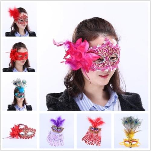 Prom Mysterious Mask Wedding Carnival Party Performance Costume Lady Mask Venice Peacock Feather Sexy Halloween Mask Decoration