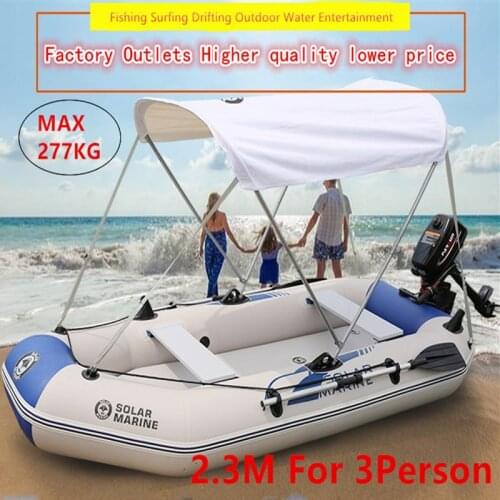 3 Person 2.3M Air Mat Bottom Inflatable Kayak Fishing Boat With All Accessories For Outdoor Water Sport Surfing Sailing