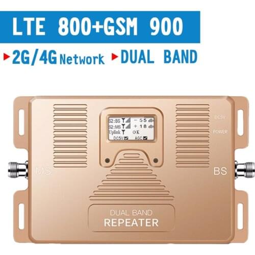 Fast 4G Network LTE 800 GSM 900 Repeater 2G 4G Dual Band Signal Booster 70dB Gain LCD Display 4G LTE Cellular Signal Amplifier
