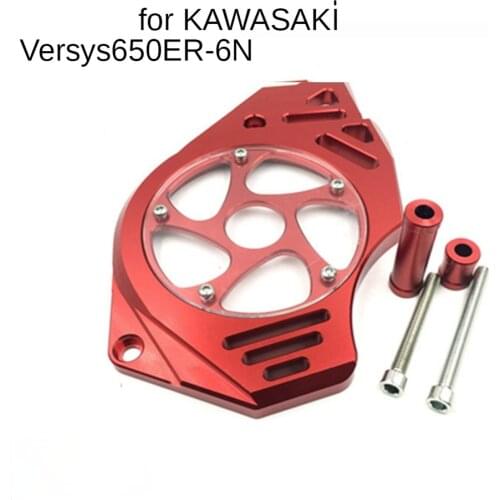 For Kawasaki Versys650 ER-6N Front Chain Gear Decorative Cover/Gear Protective Shell