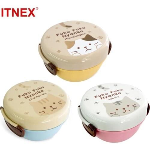 ITNEX Cute Lunch Boxes