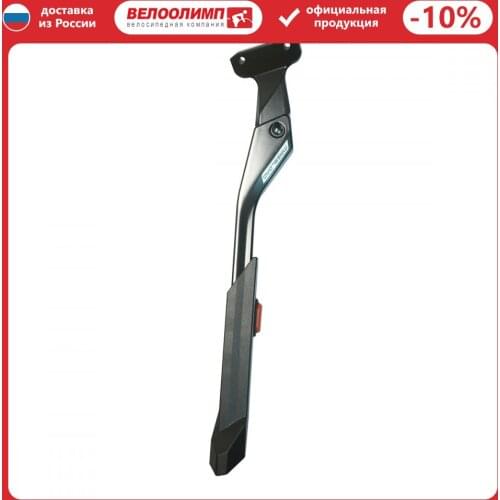 Massload Bicycle Parts