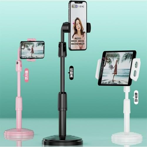 Desktop Bracket Cell Phone Tablet Live Bracket Tik Tok Live Web Class Telescopic Disc Bracket