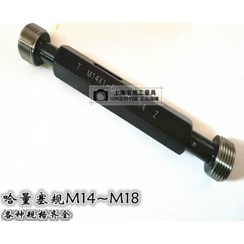 Gauge Tooth Gauge Plug Gauge Through Stop Gauge Thread Gauge M14M15M16M18 * 1.5 / 1.25 / 1 / 0.75 / 0.5