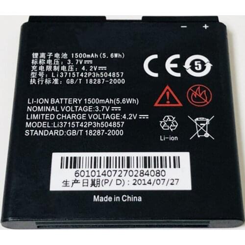 3.7V 1500mAh Li3715T42P3h504857 For Amazing A1,AT&T ZT&T Avail II,Avail 2 3G Z922,NET10 Midnight,T-Mobile V768 V768C Battery