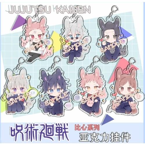 2021 Jujutsu Kaisen Cute Rabbit Ear Theme Keychain Inumaki Toge Itadori Yuji Sukuna Keyring Gojo Satoru Pendant Cartoon Itabag