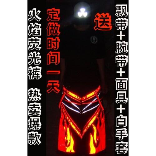 Fluoreszierend Melbourne DJ PHAT Pants Shuffle Raver Ore Techno Hardstyle Fire Tanz Hose Reflective Trousers NEW