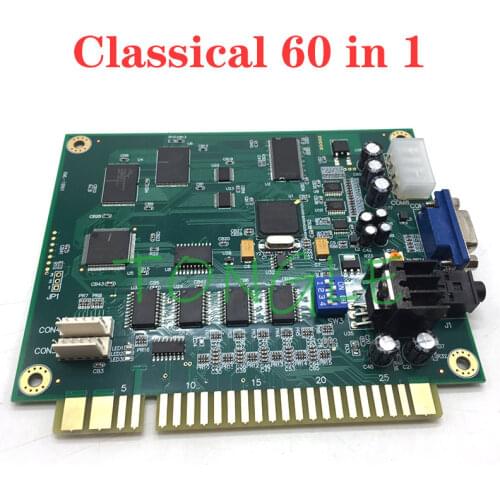 Classic Jamma PCB 19 In 1 Multi Game 60 In 1 Board For Horizontal / Vertical Screen Arcade Cocktail Cabinet Motherboard